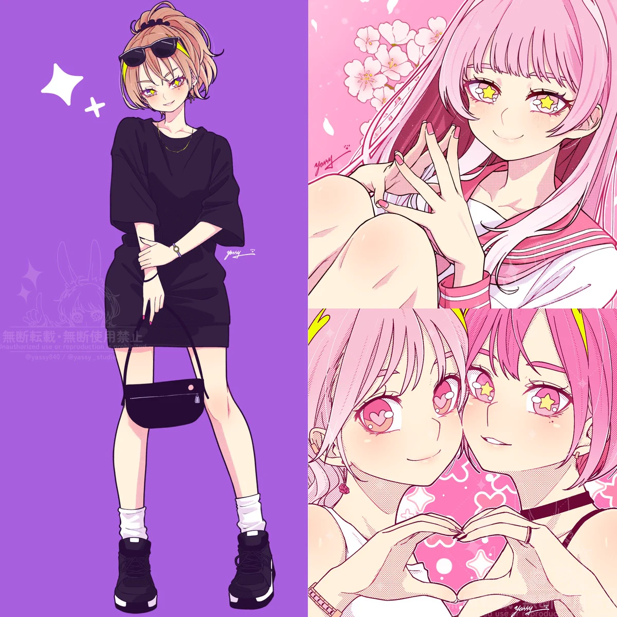 yassy (やっしー) (@yassy840) / X