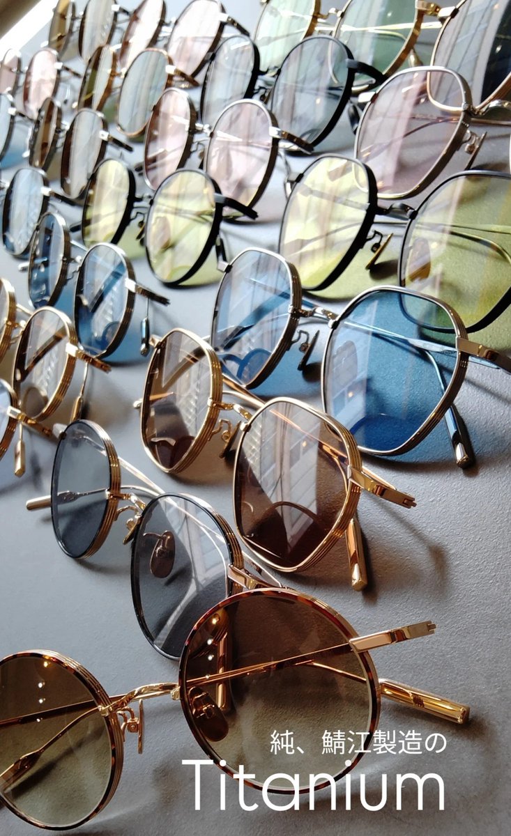 u.i.c. FRAMES boutique　(メガネ·サングラス·修理メンテナンス専門)眼鏡店 tweet media