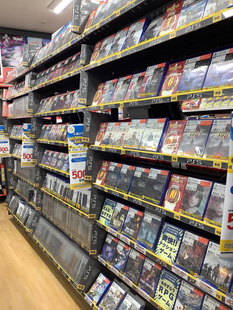 古本市場中百舌鳥店 on X: 