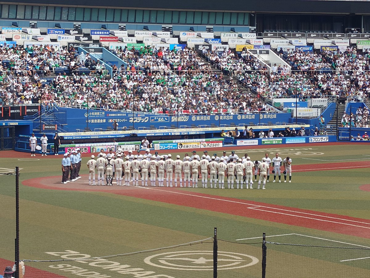 utahimeRW's tweet photo. 拓大紅陵、甲子園へ！！
激アツ、胸アツの試合でした。
１点を追う９回の攻撃。
逆転３ランホームランが勝負を決めました。
一塁側大発狂、深紅の誇り大合唱でした。

専大松戸ナインもお疲れ様でした！

#拓大紅陵
#チバナツ
#熱球千葉 https://t.co/kmP6WiUxnt