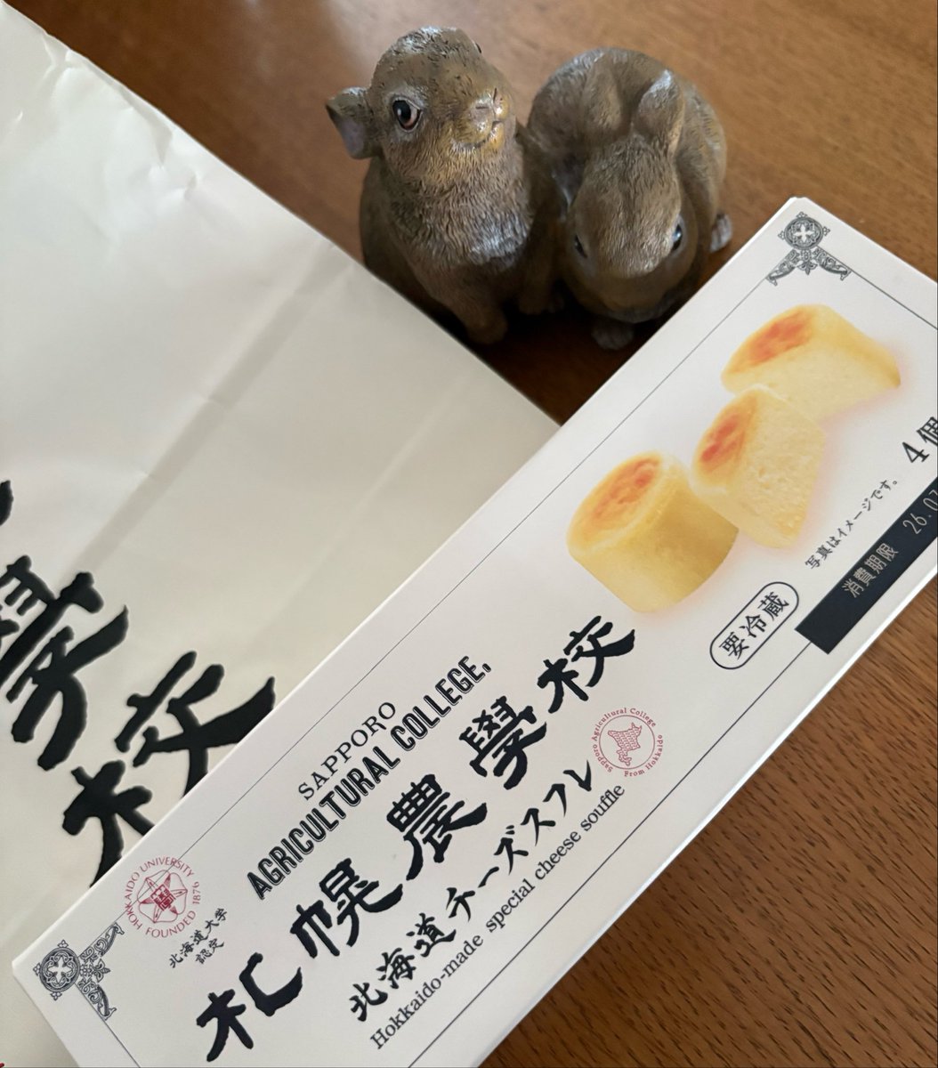 スナックありー 夜は恋人 tweet media