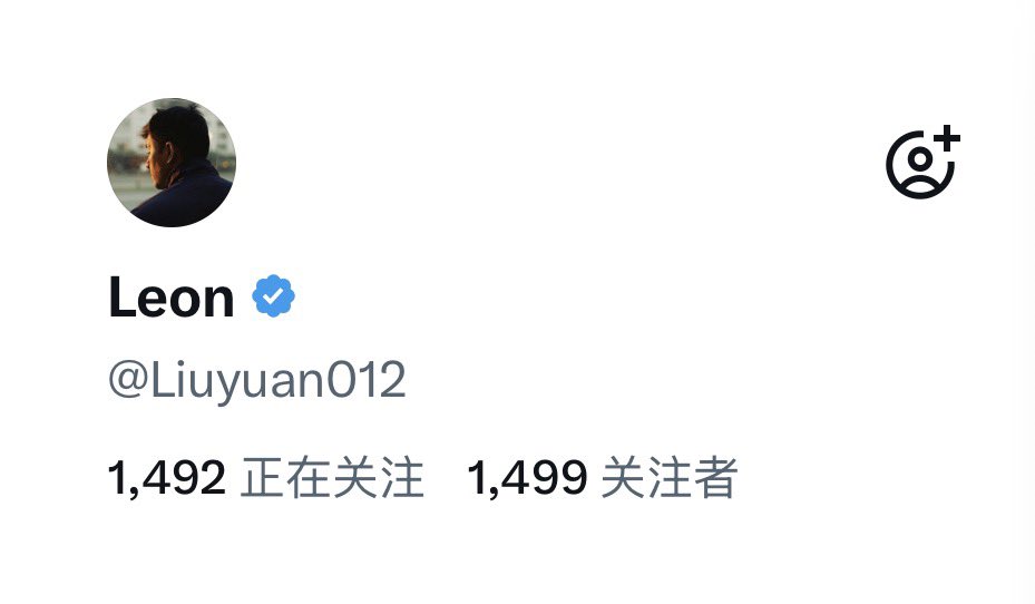 Leon tweet media