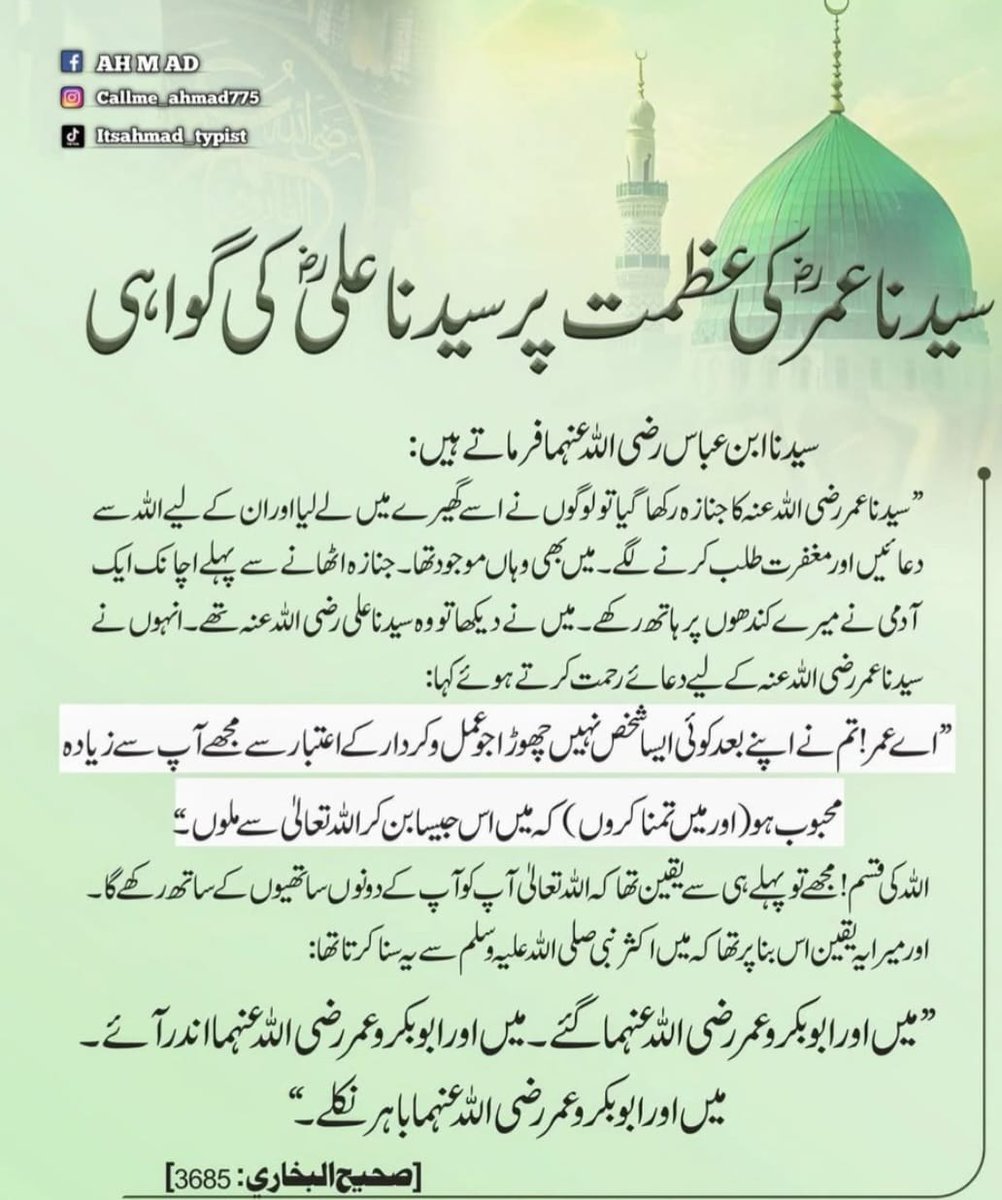 MAKoraal1's tweet photo. https://t.co/fBmLgp6Arp
