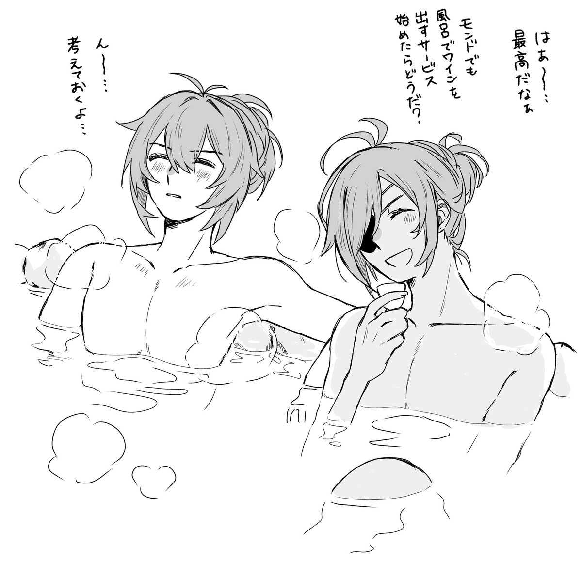 Sirooicd's tweet photo. ディルガイ

夏休みinいなずま☆
義兄弟水入らず旅行記どこにいったら売ってますか、 https://t.co/xWBqnSiOTK