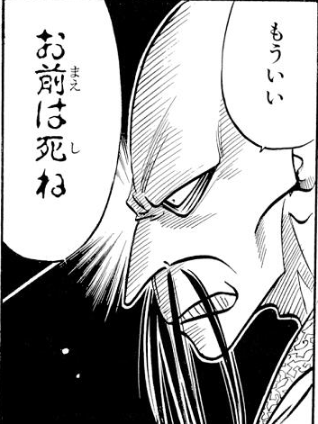 kago1525's tweet photo. 今回のもちづきさんを読んだぼく https://t.co/neDnTAWZsv