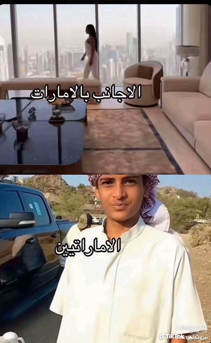 Ab95ai's tweet photo. @bosaif1139 @investorWR حماراتي 🖕 https://t.co/vyVIXCH5CX