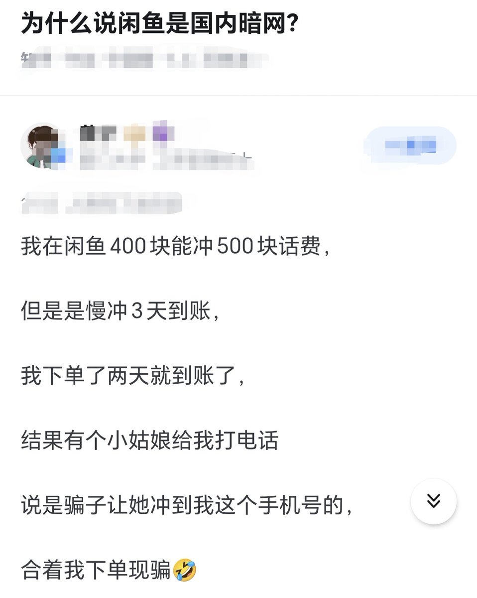 Prompt牙哥 tweet media