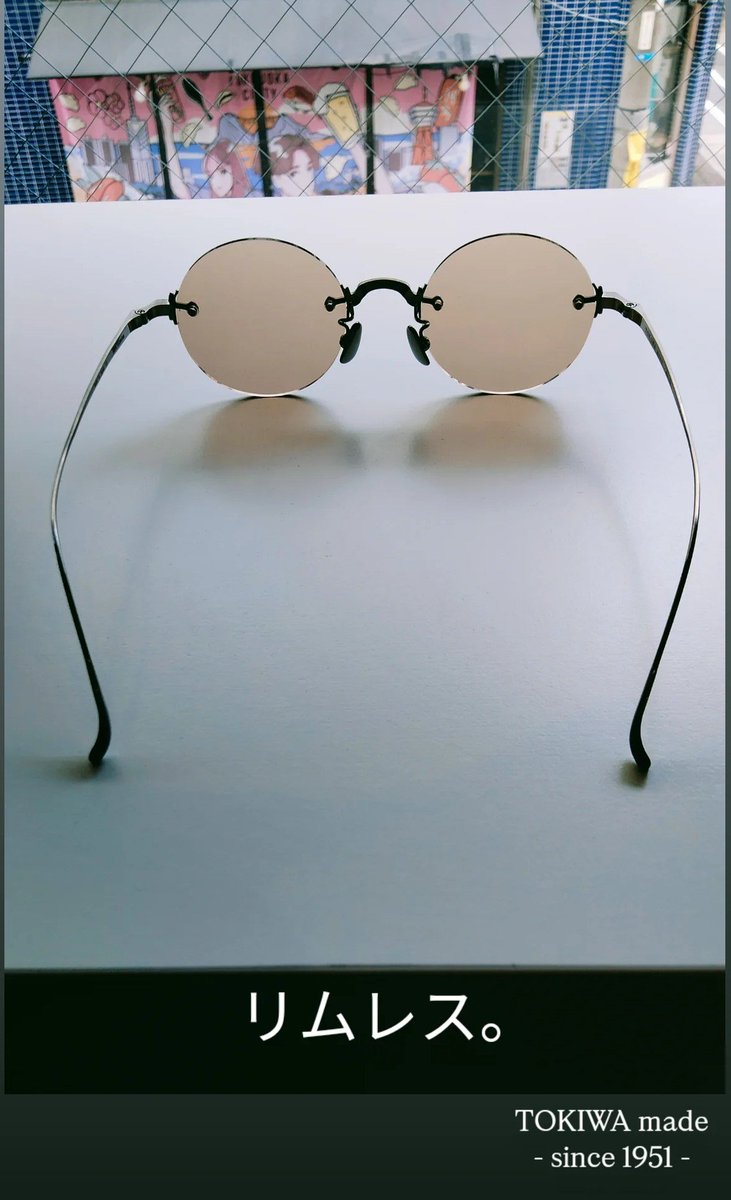 u.i.c. FRAMES boutique　(メガネ·サングラス·修理メンテナンス専門)眼鏡店 tweet media