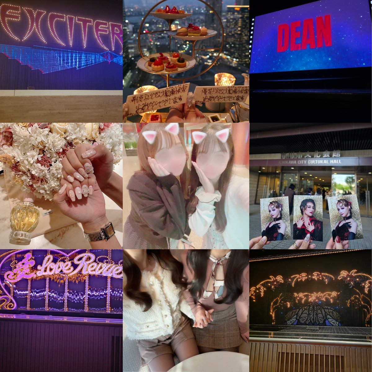 __nanya3's tweet photo. お友達求めてます🍒💝

#宝塚好きな人と繋がりたい #宝塚ファンと繋がりたい #Twitter上にいる宝塚ファン全員と繋がるのが密かな夢だったりするのでとりあえずこれを見た宝塚ファンはRTフォローしていただけると全力でフォローしに行きます #ヅカオタさんと繋がりたい https://t.co/bri80GCzBz