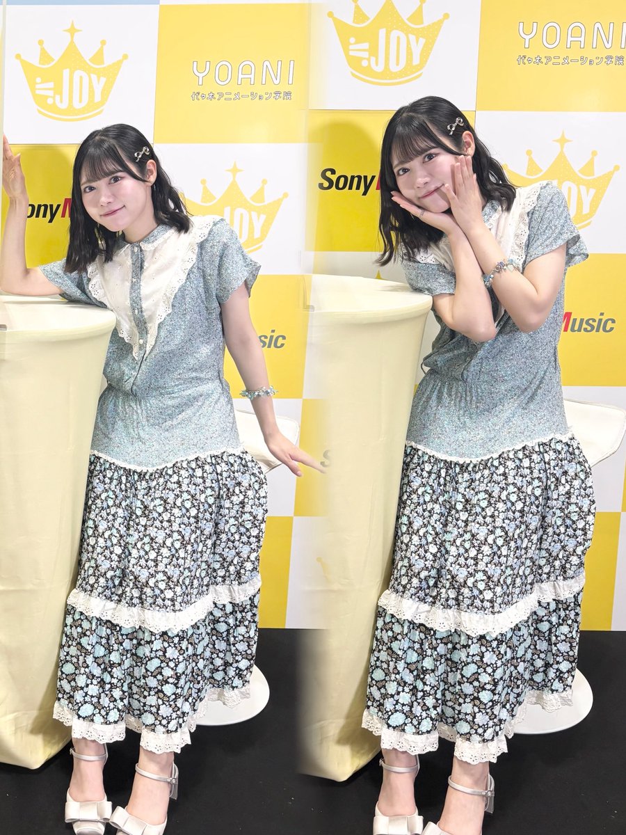 ga_y0i's tweet photo. あまりにもかわいい😭😭😭😭✨
服褒めてくれて嬉しかった！ありがとう!!(ᐡ߹𖥦߹ᐡ )

 #大西葵 @onishi_aoi https://t.co/GlHsRVYaq9
