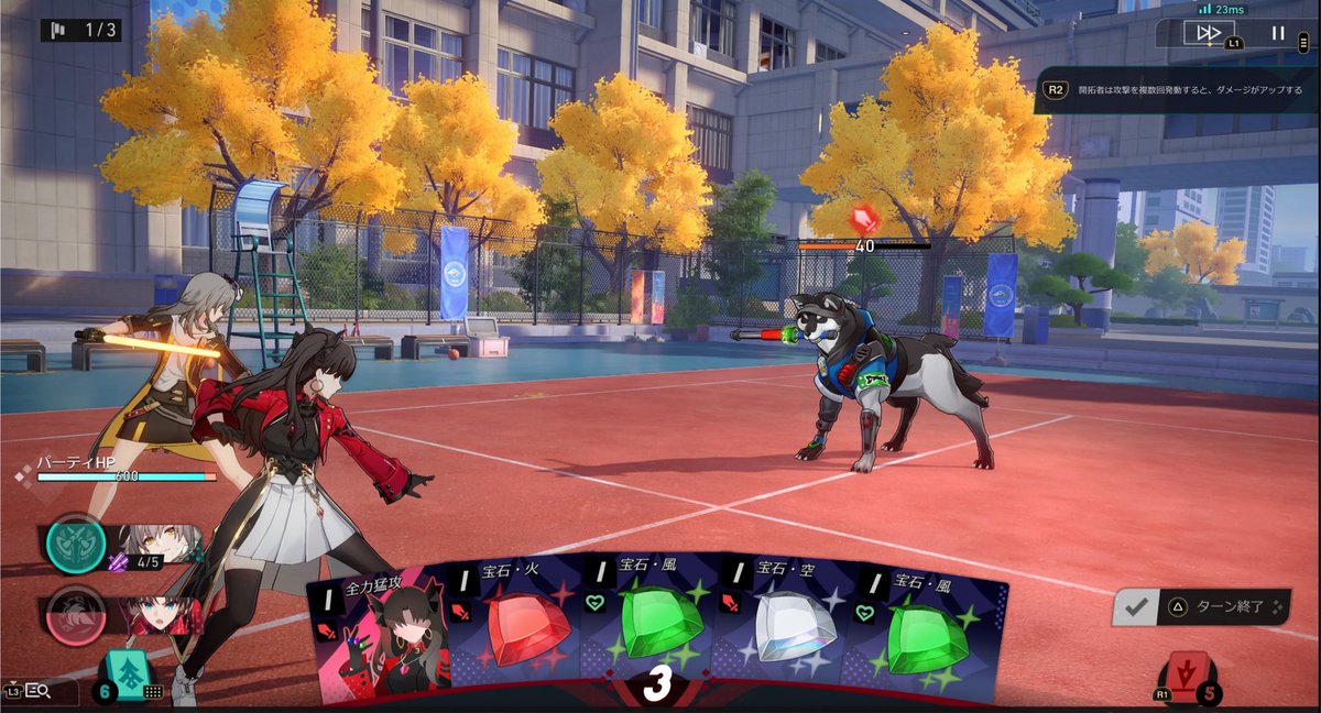 BoompunchTamamo's tweet photo. スタレ×UBWコラボで一番驚いたのは、CCCやEXTRAみたいな「コマンドカード選択」のシステムをコラボイベのためだけに作ってきたこと

イベント限定でここまで再現するとは思わなかった

……正直、EXTRAリメイクはホヨバに作ってもらった方がいいんじゃね？
と今回のイベやりなが感じた次第 https://t.co/NIeHcx5uGH