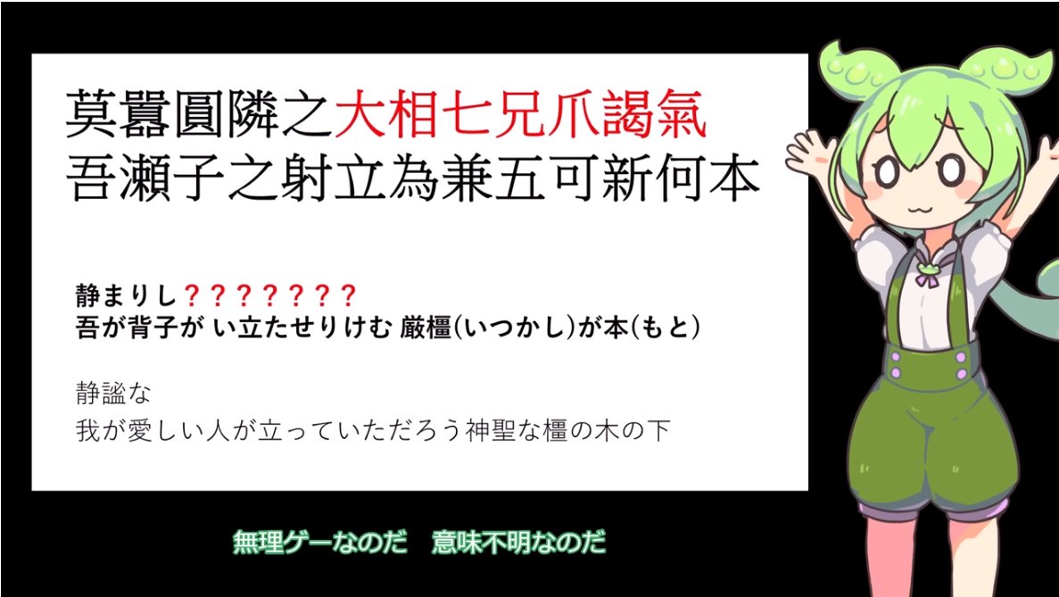 kronos26161's tweet photo. ランクマッチとランキングを廃止にする代わりに過去のイベントバトルみたいにNPCに(1日)1回勝つだけで報酬が貰える仕様に改善してくよな～頼むよ～
大体金土日で特別報酬とか誰得すぎダルルォ！？5回やるとか無理ゲーやんけ #ダークエリス https://t.co/6PKB3uZdh7