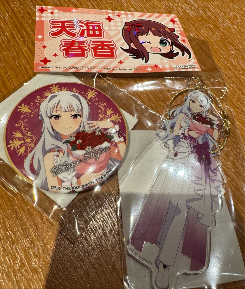 MangaSYBot's tweet photo. 友人Pに買ってもらった。😊
ありがとう🙏 https://t.co/xnVIEUkNJw