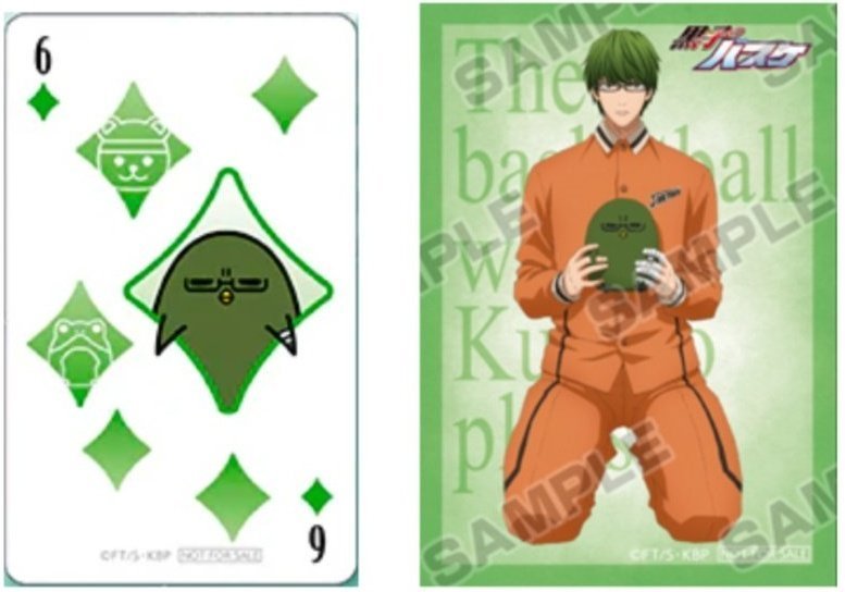 gfh3ad0t's tweet photo. 【 交換 】 黒子のバスケ 黒バス IG ひよこといっしょ！ アニメイト フェア

【 譲 】
画像1(敬称略)
黒子 火神 黄瀬 青峰 赤司

【 求 】
緑間 (画像2～3💚＞無印)

※ビジュアルシート↔購入特典◎
※郵送のみ

どうぞよろしくお願い致します🏀 https://t.co/arwd24QQ1y