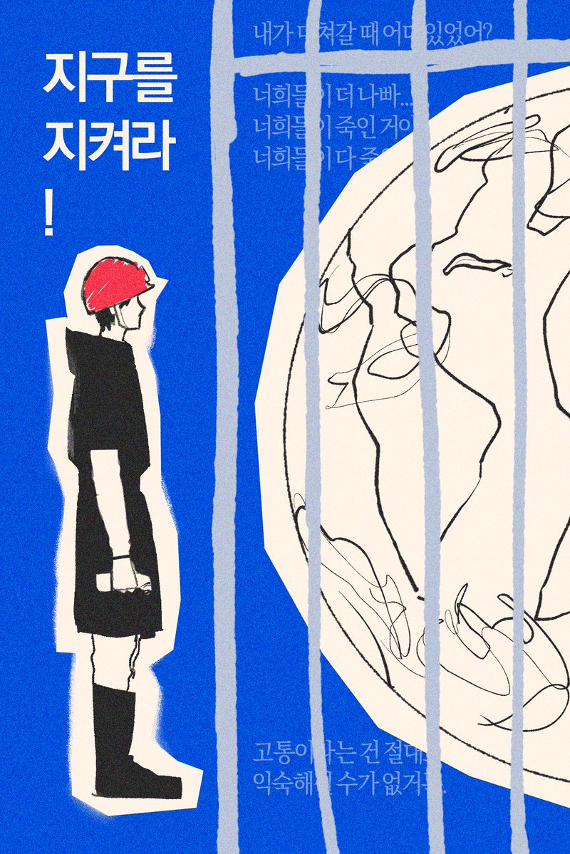 pianott0i's tweet photo. 1.오토액션 적용
2.노이즈 레이어 생성 후 '소프트 라이트'로 전환

두가지 방법 중에 꼴리는걸로 하는데 지지그림은 오토액션 썼어요 사실 둘이 같은 원리이긴함

자잘거리는 느낌을 더 키우고 싶다면(3,4번그림처럼) 노이즈/오토액션 레이어 크기를 키우시면됩니다(간단) https://t.co/kfetVX9tbU