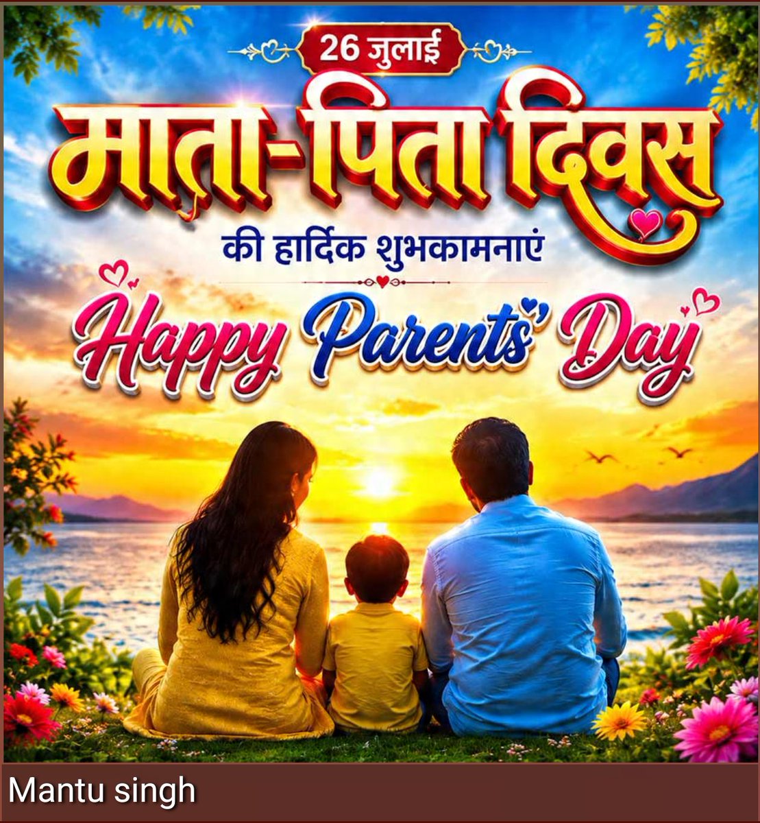 mantusingh9011's tweet photo. https://t.co/rS9GOEzZRA