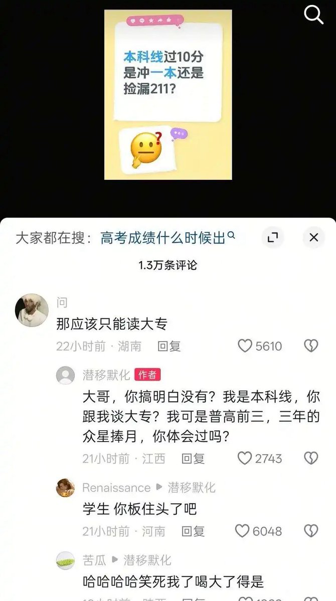 🫥ffy喵🫥🇭🇰🇨🇳🇯🇵互fo tweet media