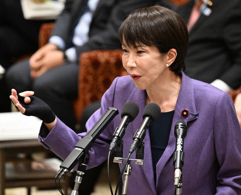 Tanakaseiji14's tweet photo. 高市首相『実行から2年後には元に戻す。これははっきり申し上げておく』

2年後は！
増税じゃねーか！
ふざけんな！
高市！
#高市ﾓｰﾑﾘ https://t.co/GVuAsTqmEq
