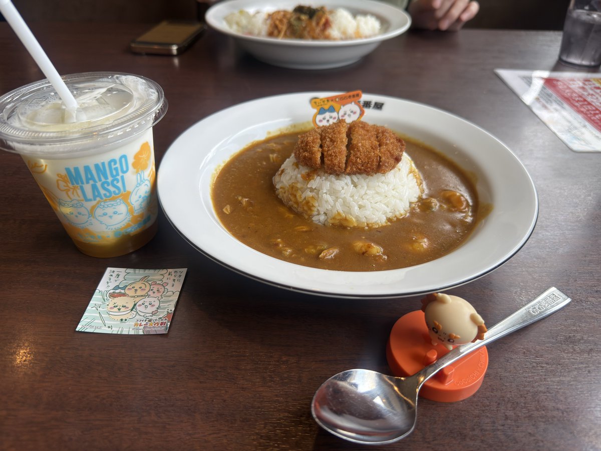 ayapeiii's tweet photo. ｷﾀ━━ヽ(´ω`)ﾉﾞ━━!! https://t.co/htt91VZfMc