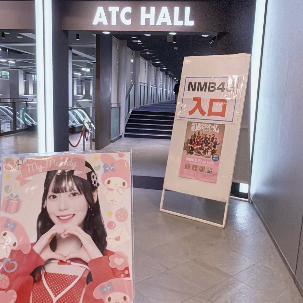 uriopi's tweet photo. #初めてのオール 個別握手会⸜❤︎⸝ 0725 https://t.co/sMRuTjKsyV