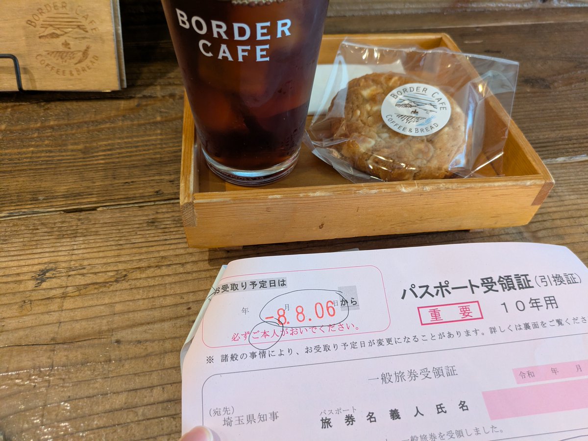 georgeeeen's tweet photo. とりあえず間に合うことは分かった https://t.co/W8ttt7Oedq