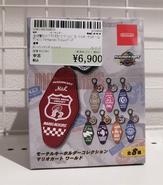 モーテルキーホルダーコレクション マリオカート ワールド 全8種×各1個入り 全8種セット「マリオカートワールド モーテルキーホルダーコレクション