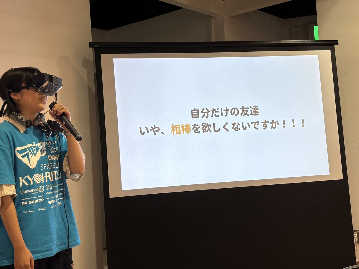 denaripam's tweet photo. テックシーカー成果発表開催中です！
#テックシーカー #denaripam https://t.co/0HkFNsXFGi