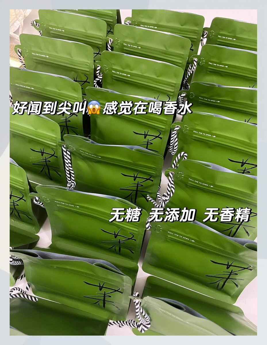 RachellLonil's tweet photo. 初夏续命小甜水 柠檬+茉莉花茶+冰球，2分钟搞定！清清爽爽超解腻，办公室摸鱼党速码～ https://t.co/UIXfLvQo07