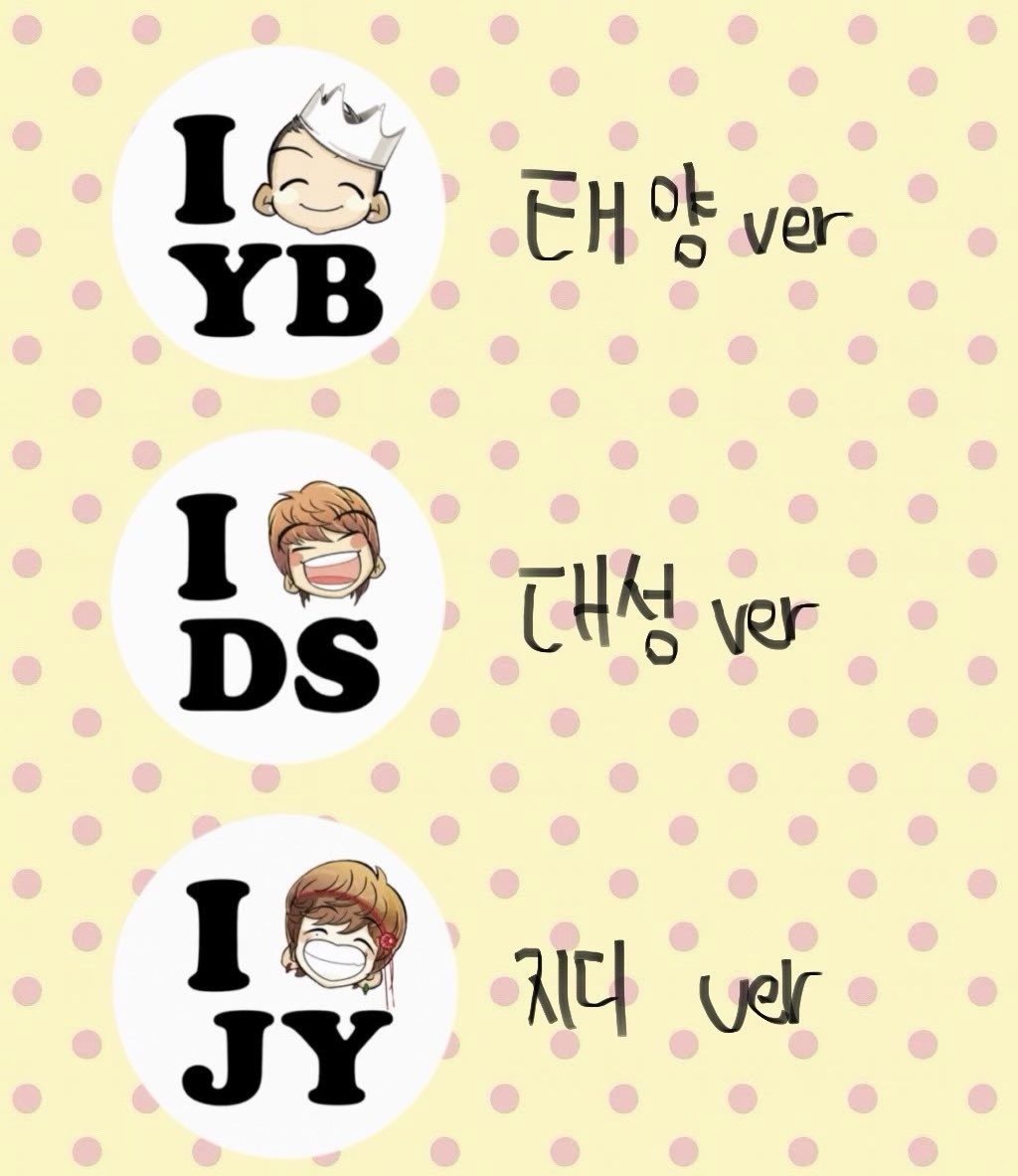 xxxjnsou's tweet photo. BIGBANG 2026 WORLD TOUR IN GOYANG 핀뱃지 나눔

• 날짜: 8월 22일 - 23일
• 수량: 멤버 당 40개 / 세개 중 택1
• 인증: rt
• 장소/ 장착 당일 타래

맞나눔 디엠주세요❣️
중콘, 막콘 수량 나눠서 60개씩 나눔예정 https://t.co/lvckVMlDQX