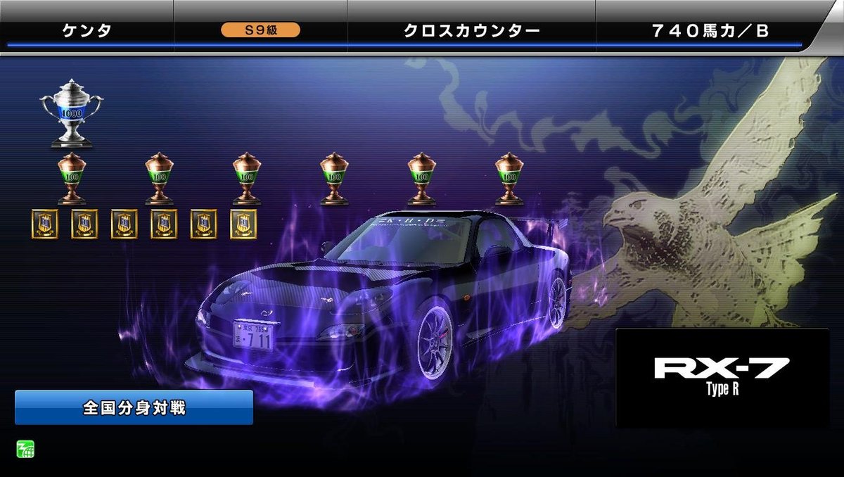 powered_by_knt's tweet photo. 今日は分身リクエストが溜まっていたのでふらっといつものゲーセン行ったのですが…ストーリーもうちょっとで100話か〜🤔じゃあ！やっちゃおう！って事で😆 https://t.co/6XZQmtX8Ub