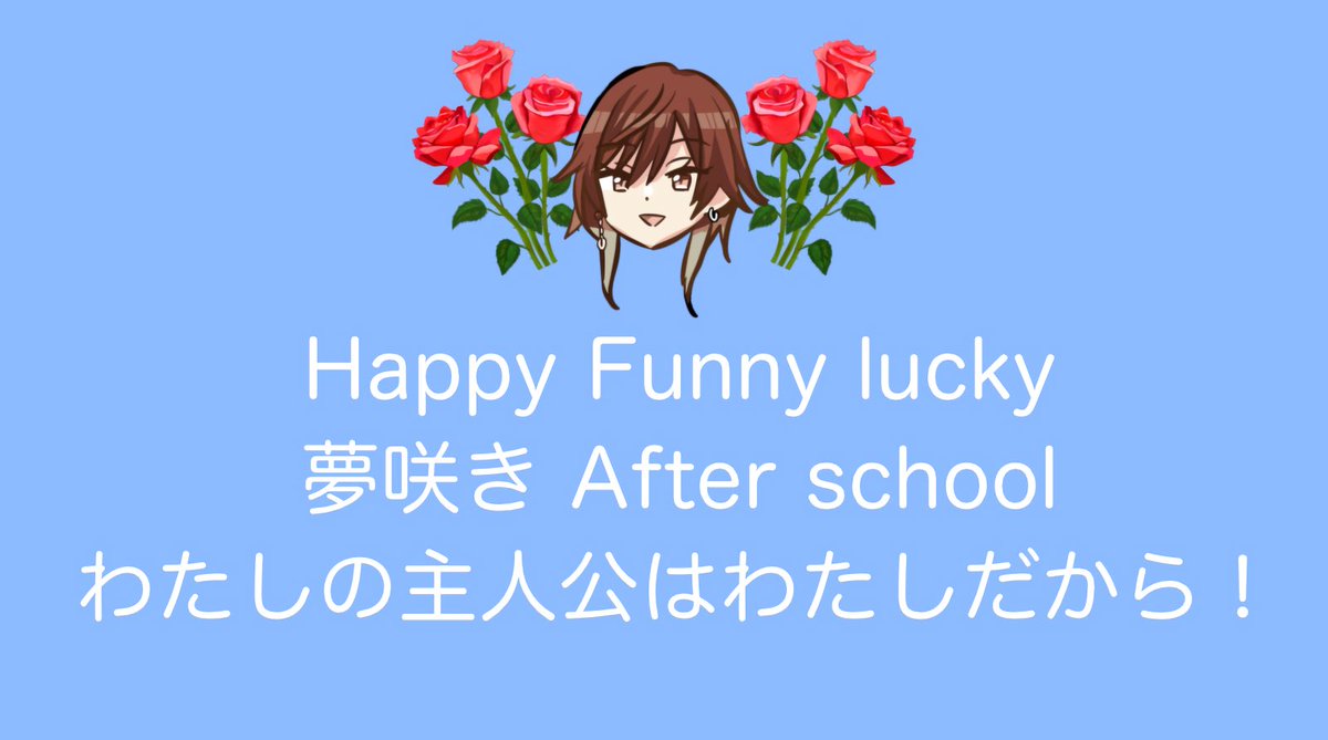 SAN_321_'s tweet photo. https://t.co/y1l29yZS9q