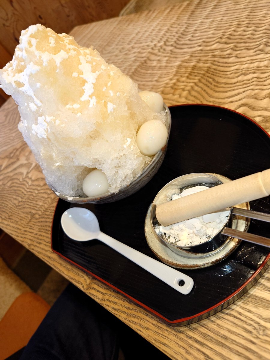 hyderand07's tweet photo. 浮上
暑いのでかき氷食べに行ってきました。
和三盆糖にトッピングで白玉IN+追加和三盆糖で https://t.co/ot48LeYoH2