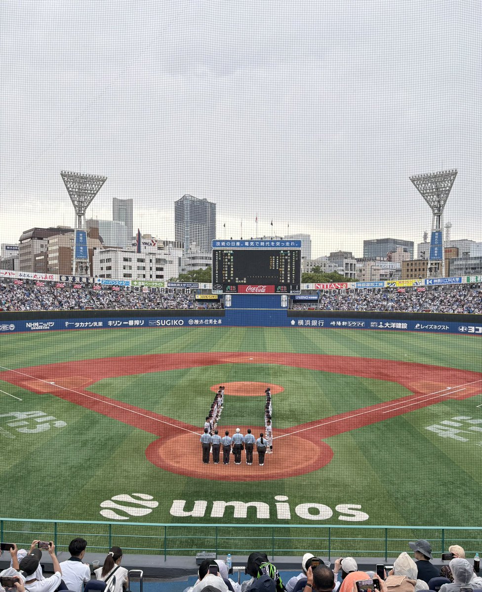 KB3414's tweet photo. 神奈川県の決勝が始まった⚾️🏟️

頑張れ横浜高校📣 https://t.co/d1DXrDQ3UR