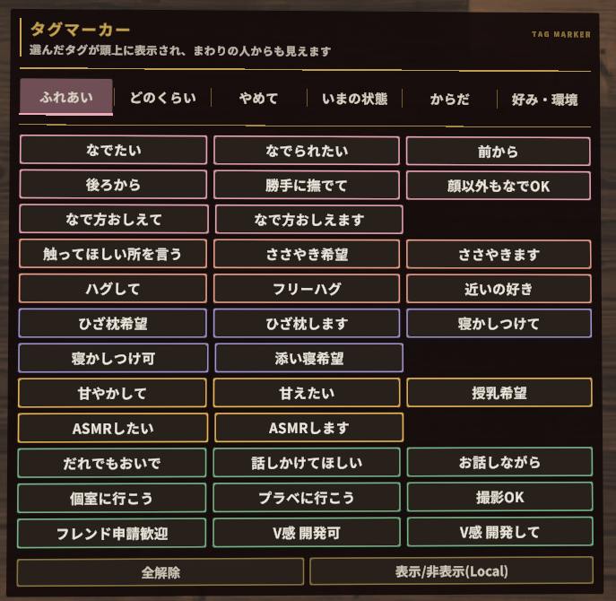 CHIHAYA⛩️ちはや tweet media