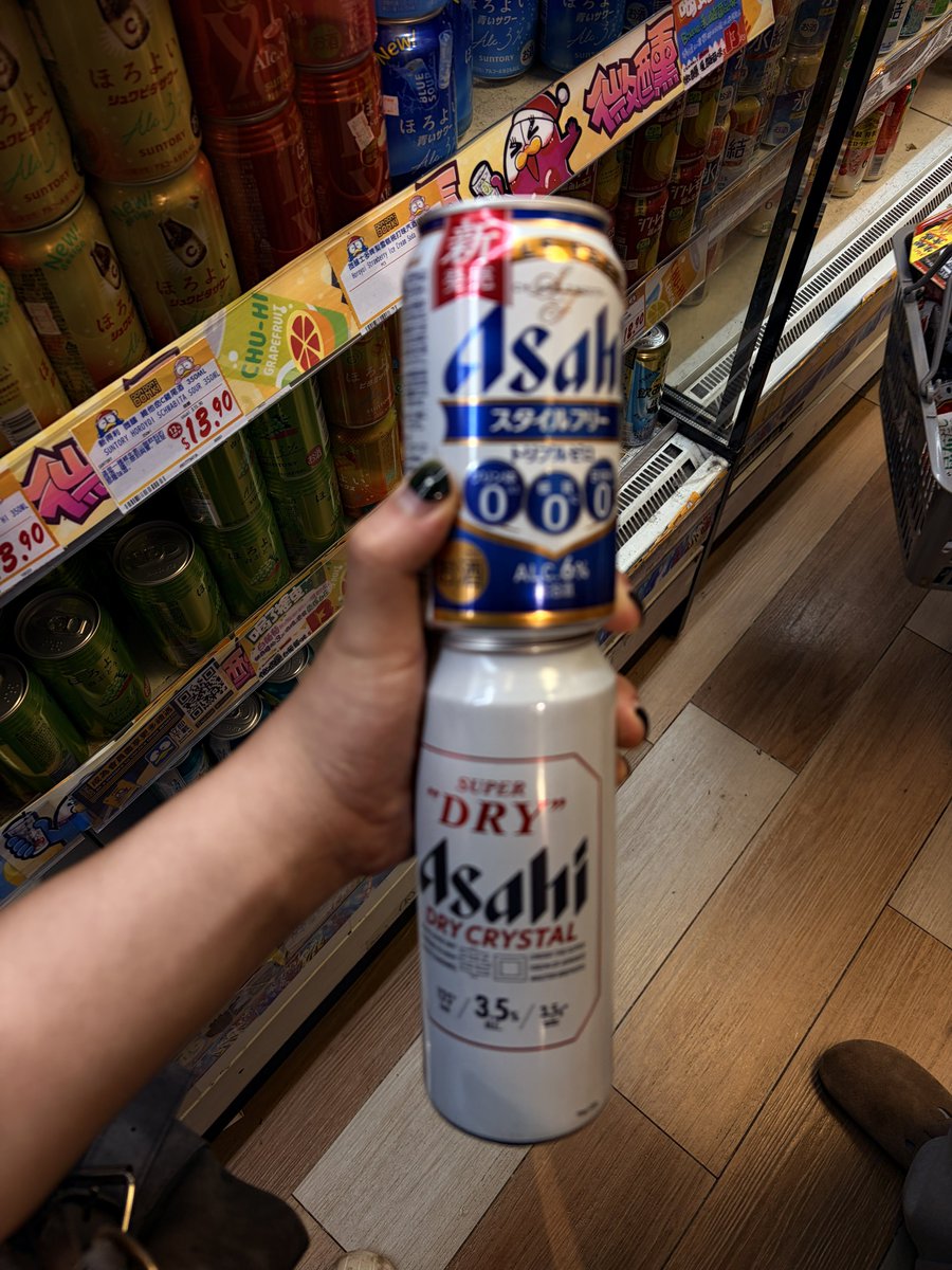 Yonder_an's tweet photo. 昨天一边喝一边逛维港 https://t.co/oaDNMEf5Cp