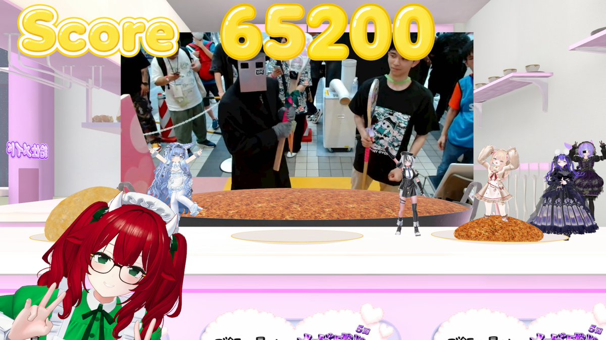 Lei_VRC_0215's tweet photo. ぶいけっとう楽しい！新しいお友達もできた！ https://t.co/Yv00cubzjP