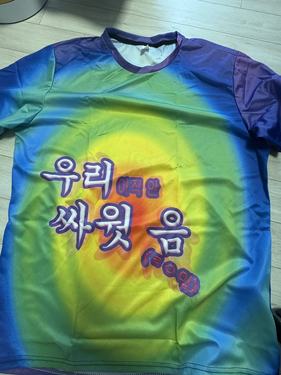 앗차강 tweet media