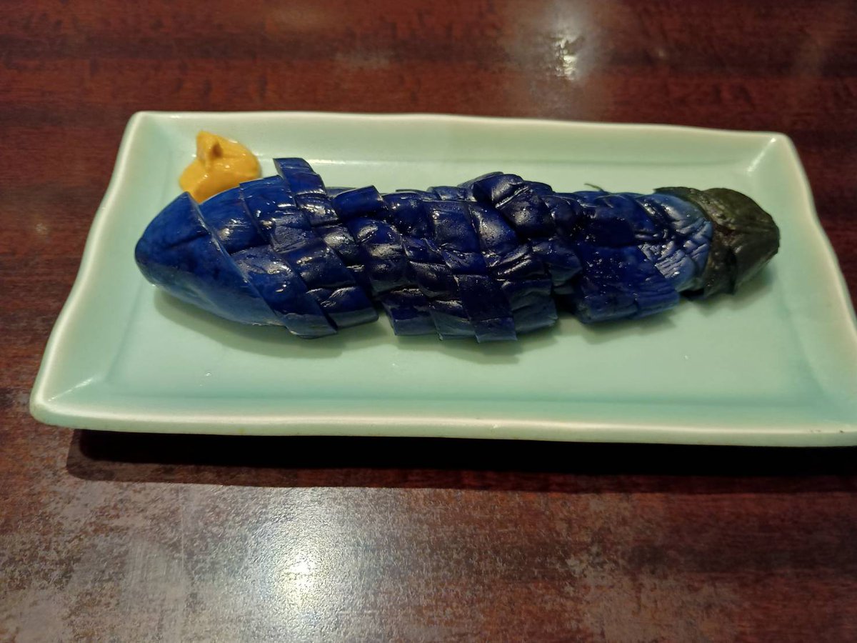 kyoplusplus's tweet photo. 吉祥寺の戎で黒ビール飲んで、ハモントレベレスという生ハムや茄子など食べる
#吉祥寺 https://t.co/oIEnl5vxSD