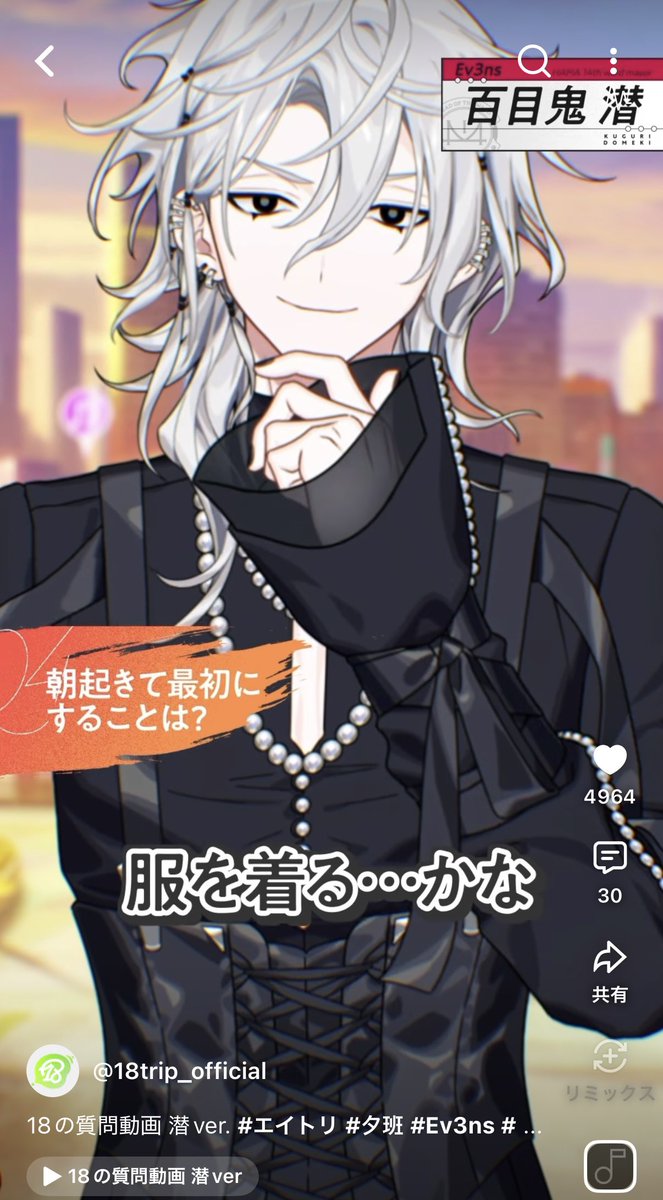 ૮ 𝐌𝐮𝐧 ა tweet media