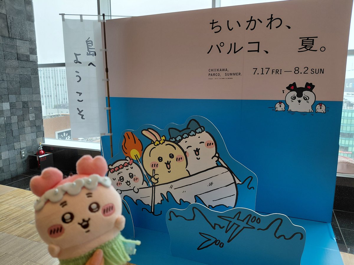 めめちゃん tweet media