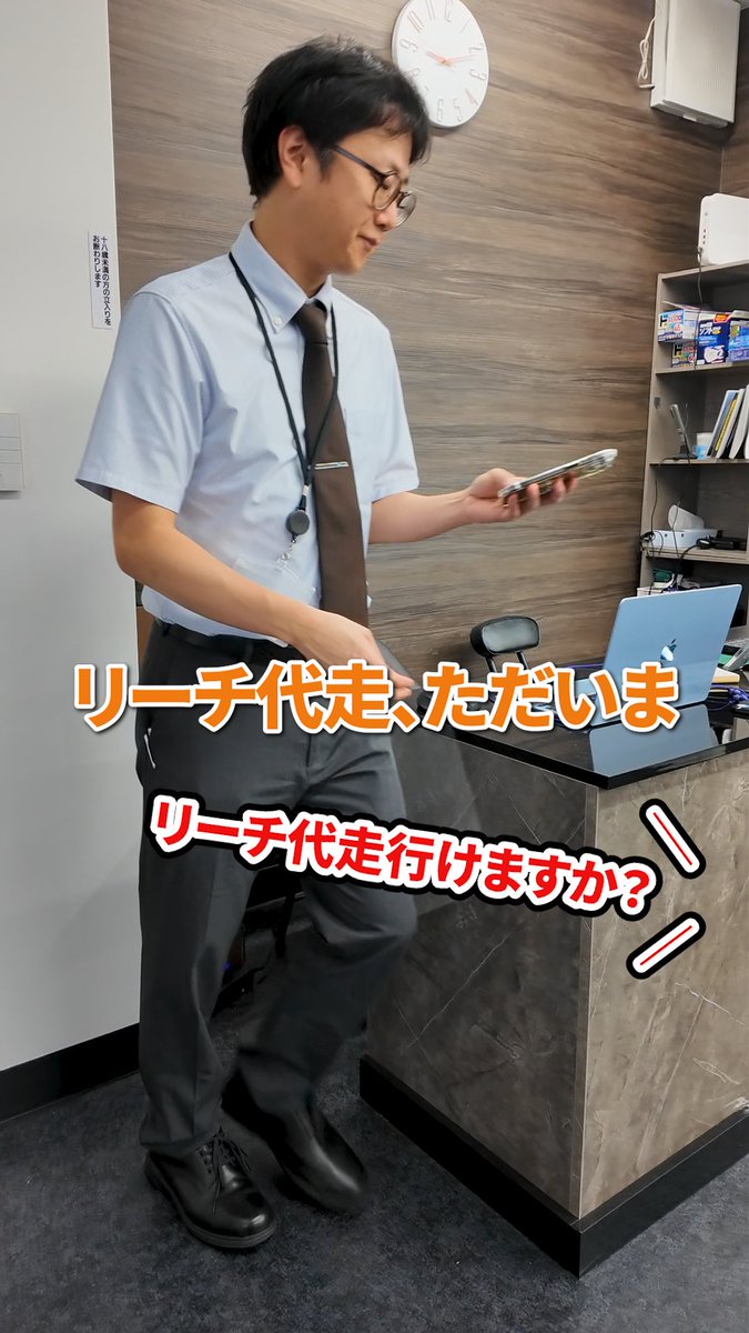 ノーレート麻雀M Lounge(エムラウンジ) tweet media
