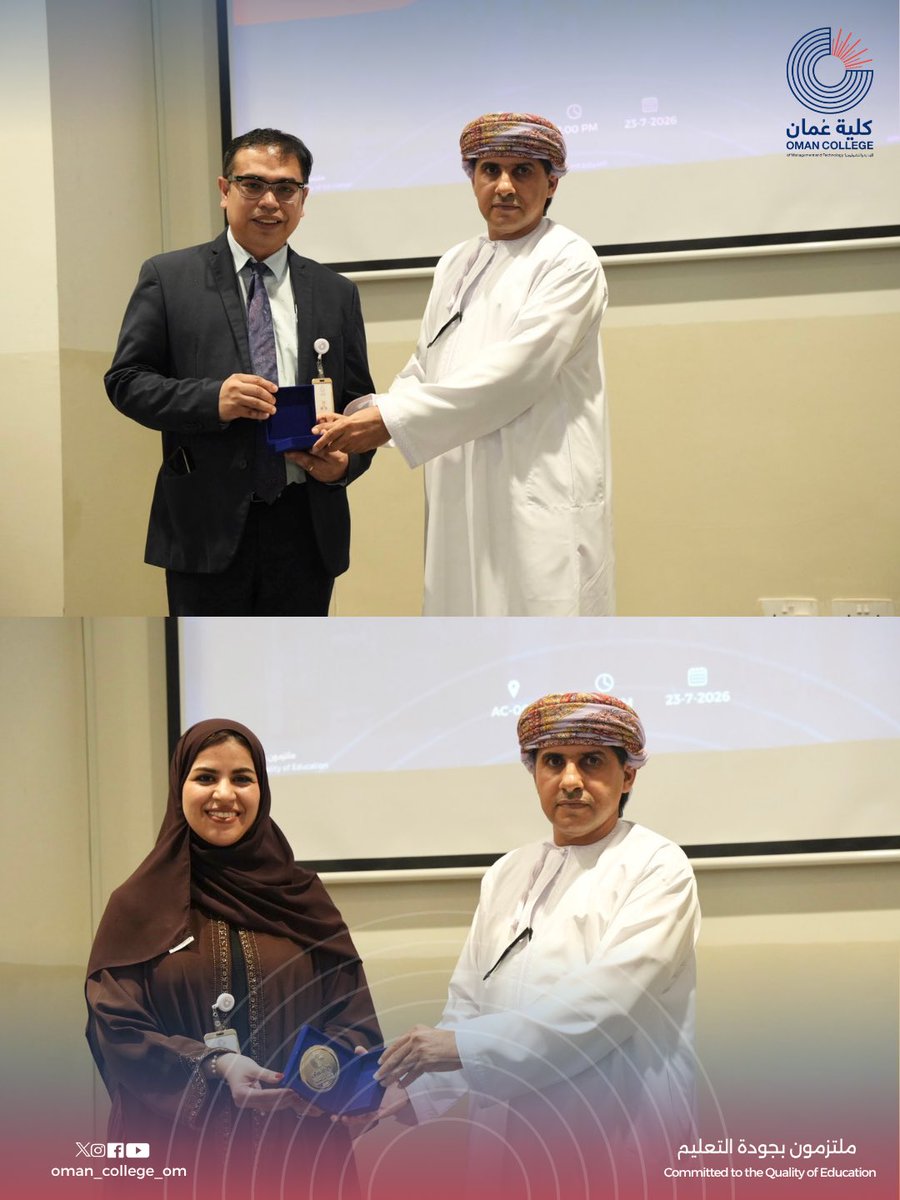 Oman_college_om's tweet photo. كلية عُمان للإدارة والتكنولوجيا تحتفي بختام العام الأكاديمي 2025–2026 تحت شعار «عام حافل بالتفاني والعطاء»
#ocmt
#كلية_عمان_للإدارة_والتكنولوجيا
ملتزمون بجودة التعليم https://t.co/mMen5RhWTM