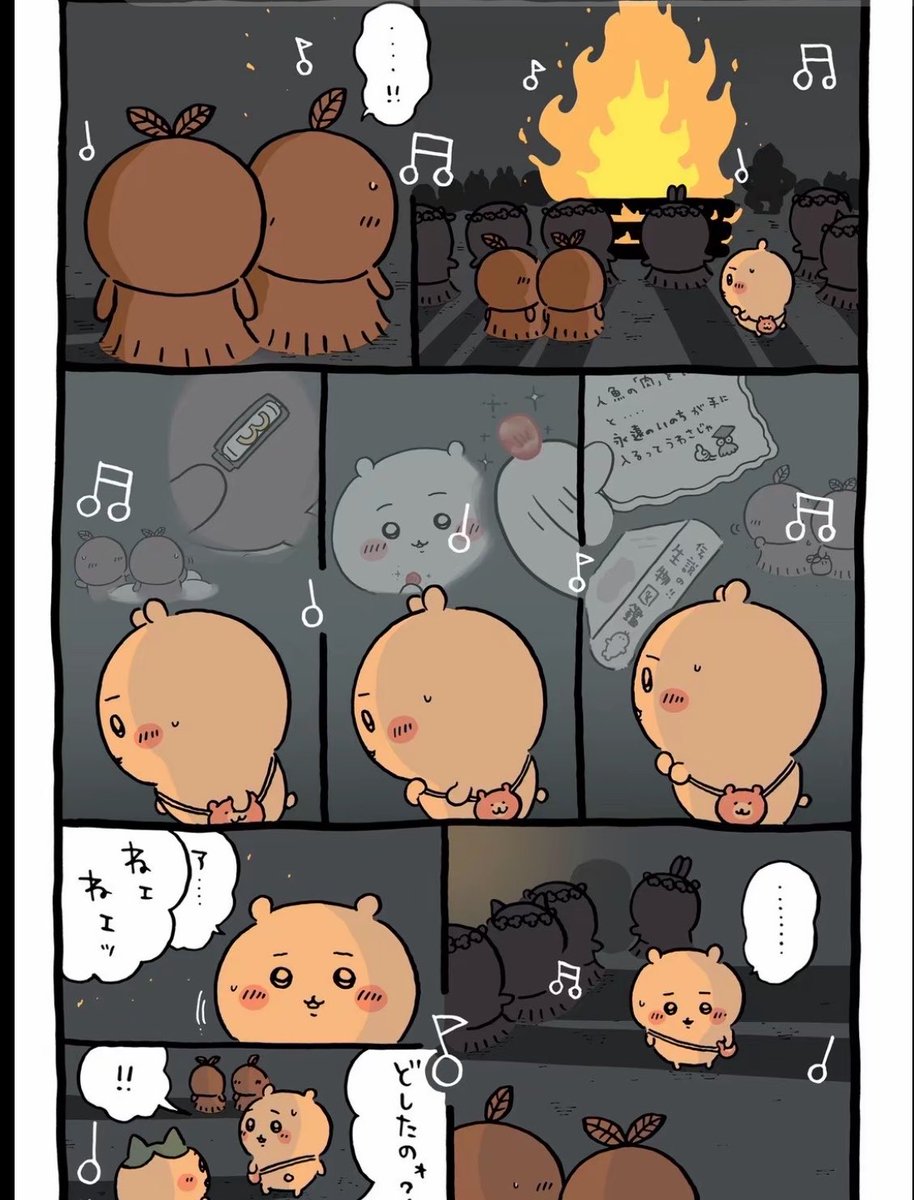 なっつん (@belle_akina713) / Posts / X