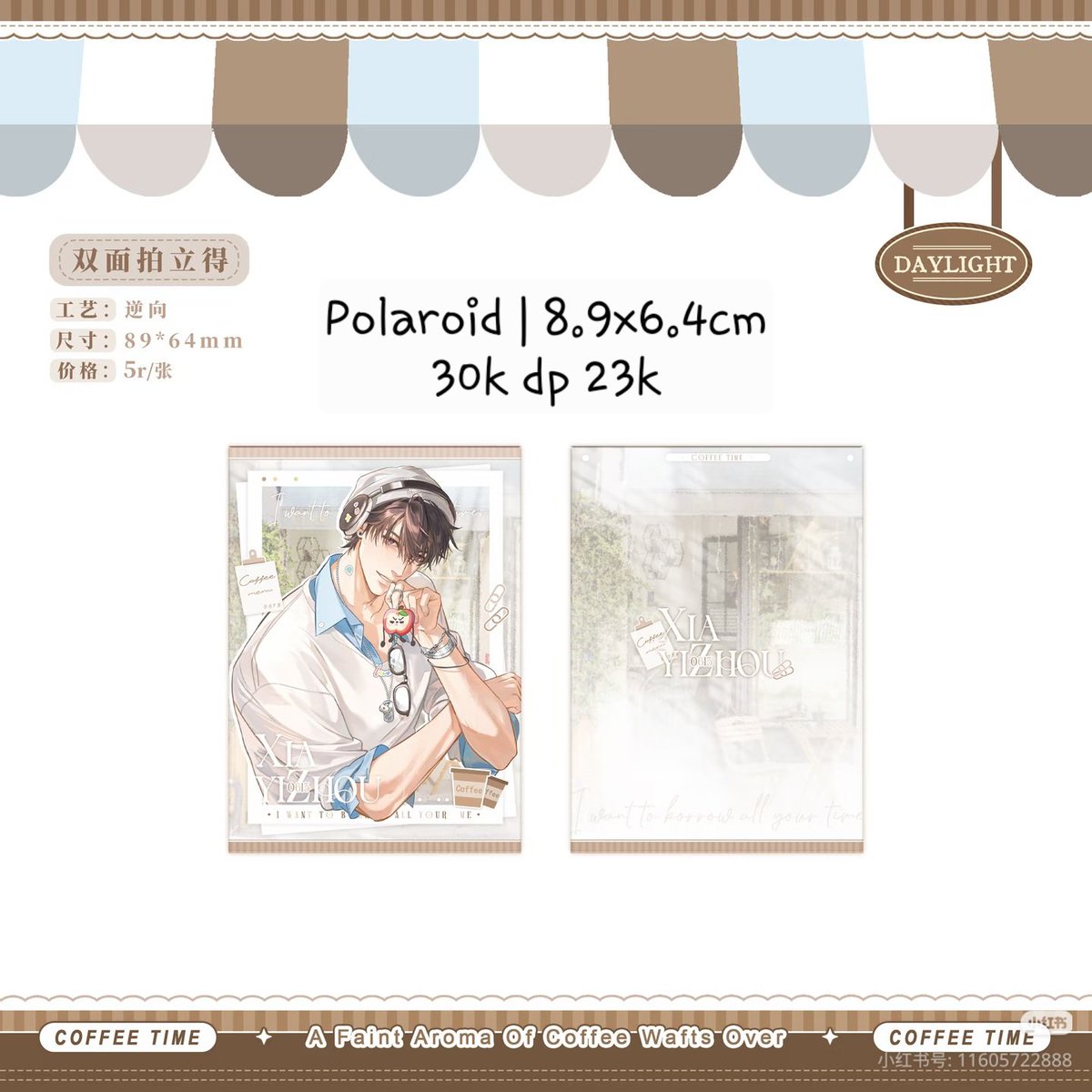 syaaanasya_'s tweet photo. [OPEN PO | INA GO] CALEB DAYLIGHT Fan Art Merch (2/2)

Price on pict
Start from 30k✨️

Close: 20.08.2026

Order? https://t.co/fozp04QE7L
Grup? https://t.co/pLMcUkjUR0

✅️grup wa
✅️est bersih ina
❌️pack + admin 🍊
🏠Tangerang
#warunglads #warungch wts https://t.co/DlVUwn9GKD
