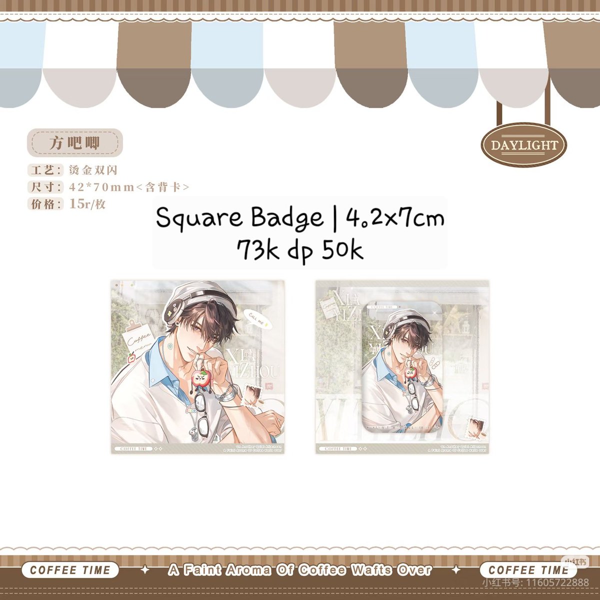 syaaanasya_'s tweet photo. [OPEN PO | INA GO] CALEB DAYLIGHT Fan Art Merch (2/2)

Price on pict
Start from 30k✨️

Close: 20.08.2026

Order? https://t.co/fozp04QE7L
Grup? https://t.co/pLMcUkjUR0

✅️grup wa
✅️est bersih ina
❌️pack + admin 🍊
🏠Tangerang
#warunglads #warungch wts https://t.co/DlVUwn9GKD