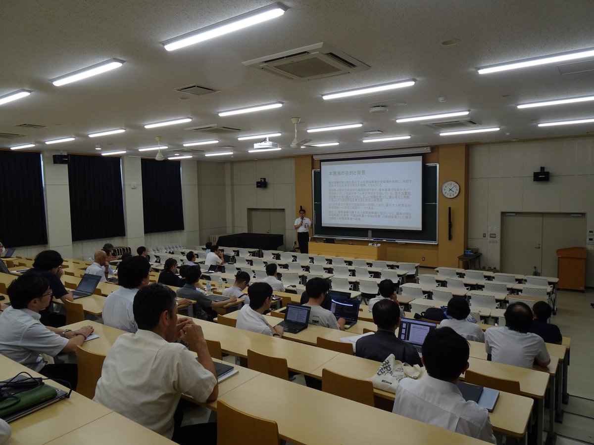 FukuiKousen's tweet photo. 令和8年7月22日（水）「福井高専における原子力人材育成事業の取り組み」と題してFD講演会を開催し、43名の教員が参加しました。
未来社会デザイン工学科電気電子系　米田教授から、本校の原子力人材育成事業のこれまでの取り組みや高専機構で実施している現状の活動について説明がありました。 https://t.co/eOitxyJa4e