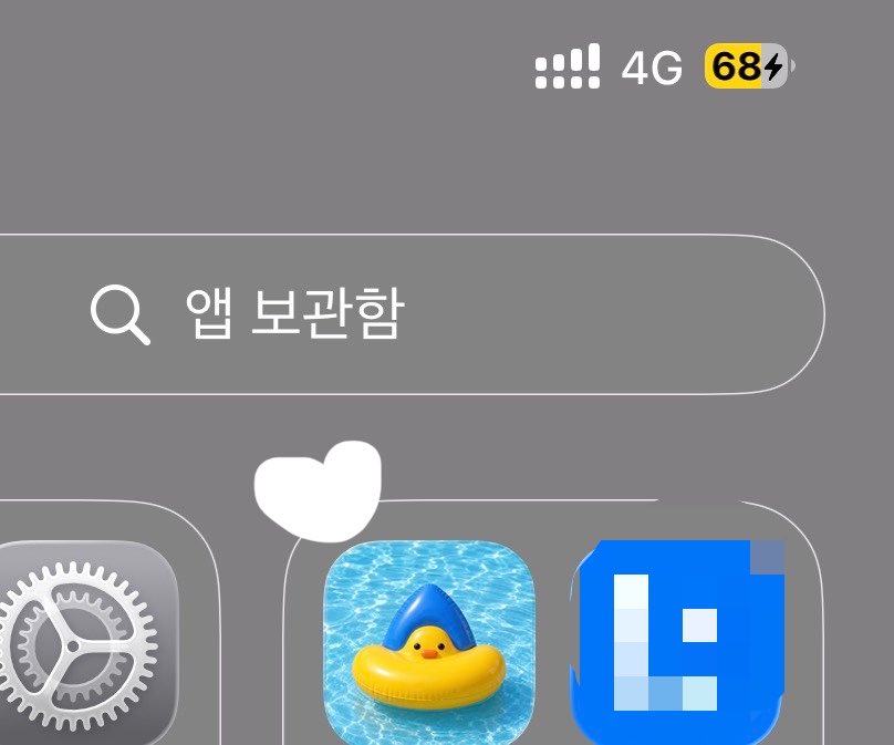 kisxthefxxkxxnx's tweet photo. 일본 n번째인데
이심안된거 첨이라
멘탈터졌다가 돌아옴

Uㅅ4 esim 설치하고 출국했는데
재부팅 10번 넘게하고 하라는대로 해도 안됨
카톡상담이랑 사이트 상담 같은 말 반복하고 같은거계속물어봄....다신 안쓸듯 💦

로깨비 급히 깔아서 사서
원터치했더니 바로 됨.... https://t.co/LfvCWRYL2J