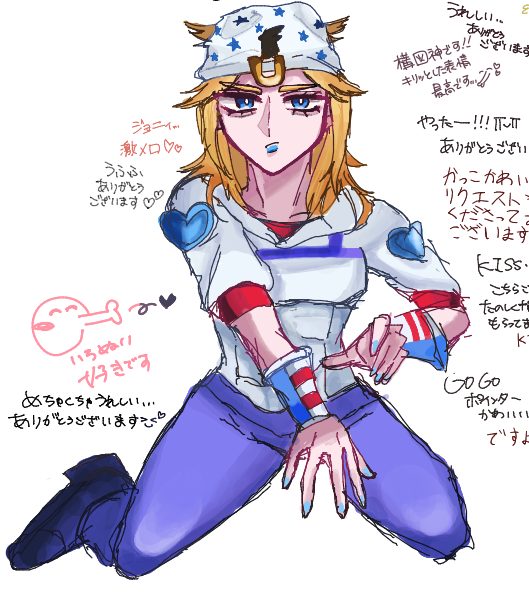 3san_si's tweet photo. #ジョジョ絵描きさんと繋がりたい
#ジョジョラー自己紹介シート

サーチバン受けてるので反応するか不安なんですけどやってみます🥲
全反応回ります！よろしくお願いします🙏 https://t.co/QtHYW7Ay9J