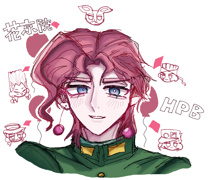 3san_si's tweet photo. #ジョジョ絵描きさんと繋がりたい
#ジョジョラー自己紹介シート

サーチバン受けてるので反応するか不安なんですけどやってみます🥲
全反応回ります！よろしくお願いします🙏 https://t.co/QtHYW7Ay9J