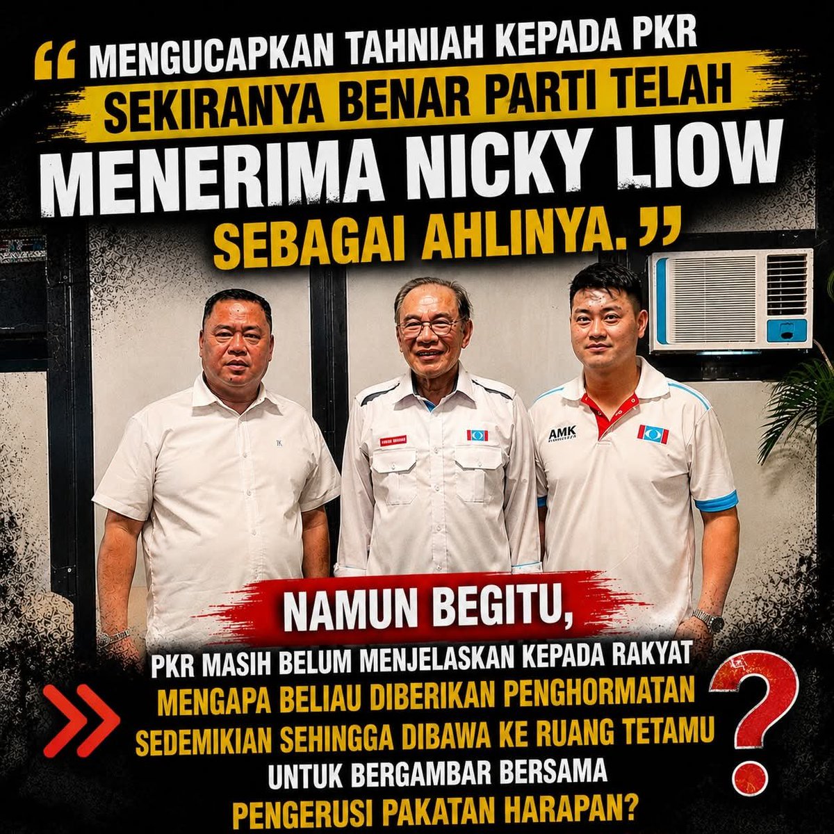 cheanchung's tweet photo. PKR telah menganjurkan satu program khas di PJ Civic Hall dua hari lalu, di mana Pengerusi Pakatan Harapan merangkap Perdana Menteri, Datuk Seri Anwar Ibrahim, tampil sendiri untuk menjelaskan keputusan membekukan peruntukan saya dan Ahli Parlimen Subang, Wong Chen. https://t.co/7OpAmLP76E
